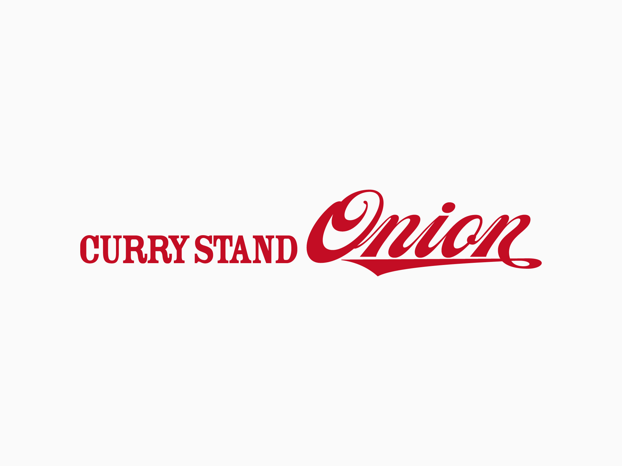 CurryStandOnion様のロゴデザインを担当させていただきました。